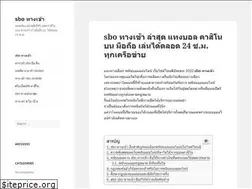 Sites similar to bluebirdintl.com