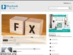 Sites similar to bluebook.club