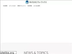 Sites similar to bluebooks.co.jp