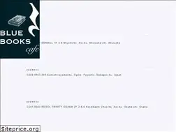 Sites similar to bluebookscafe.jp