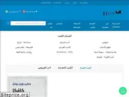 Sites similar to bluebookstores.com