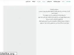 Sites similar to blueboxbc.com