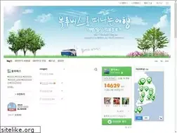 Sites similar to bluebus.kr