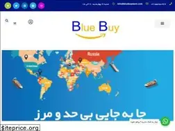 Sites similar to bluebuystore.com