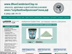 Sites similar to bluecambrianclay.ru
