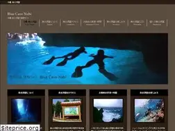 Sites similar to bluecavenavi.net