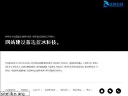 Sites similar to bluece.cn