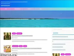 Sites similar to bluecharge-okinawa.com
