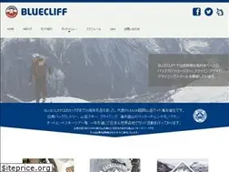 Sites similar to bluecliff.jp