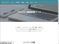 Sites similar to bluecode.io