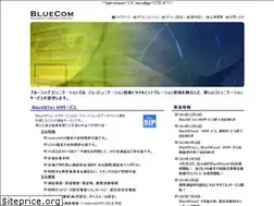 Sites similar to bluecom.jp