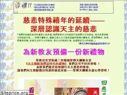 Sites similar to bluedaily.net