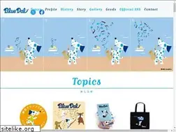 Sites similar to bluedal.jp