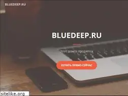 Sites similar to bluedeep.ru