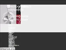 Sites similar to bluedio-sound.ru