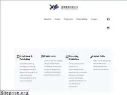 Sites similar to bluedragonart.com.tw