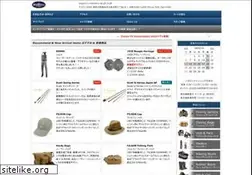 Sites similar to bluedun-outdoor.com