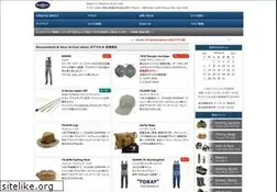 Sites similar to bluedun.net