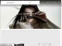 Sites similar to blueelephant.co