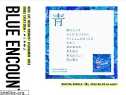 Sites similar to blueencount.jp