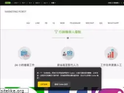 Sites similar to blueeyesrobot.com