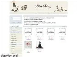 Sites similar to bluefairyjp.com