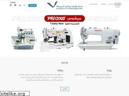Sites similar to bluefalcon-est.com
