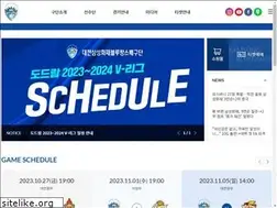 Sites similar to bluefangs.co.kr