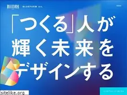 Sites similar to bluefarm.co.jp