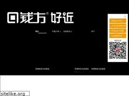 Sites similar to bluefinhowell.com