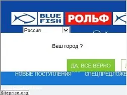 Sites similar to bluefish.ru