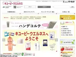 Sites similar to blueflag.co.jp