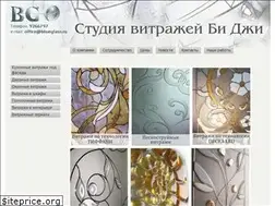 Sites similar to blueglass.ru