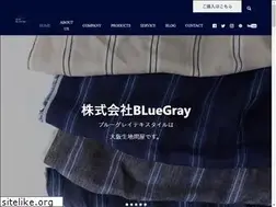 Sites similar to bluegray-textile.com
