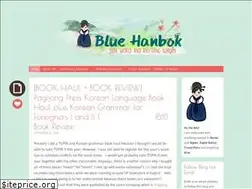 Sites similar to bluehanbok.wordpress.com