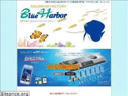 Sites similar to blueharbor.co.jp