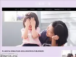 Sites similar to bluehart.tw
