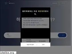 Sites similar to bluehawaii.co.kr