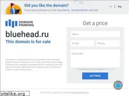 Sites similar to bluehead.ru