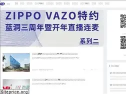 Sites similar to bluehole.com.cn