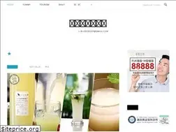 Sites similar to blueice.tw