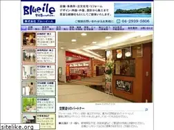 Sites similar to blueile.net