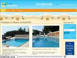 Sites similar to blueislands.gr