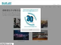 Sites similar to bluejay.co.jp