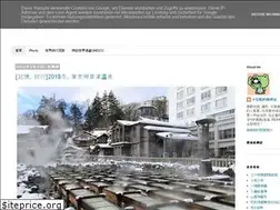 Sites similar to bluejeans613.blogspot.com