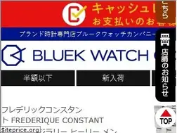 Sites similar to bluek.co.jp