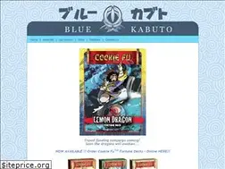 Sites similar to bluekabuto.com
