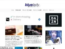 Sites similar to bluelady.jp