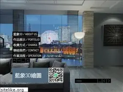 Sites similar to bluelephant3d.com
