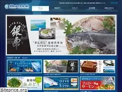 Sites similar to bluelink.co.jp